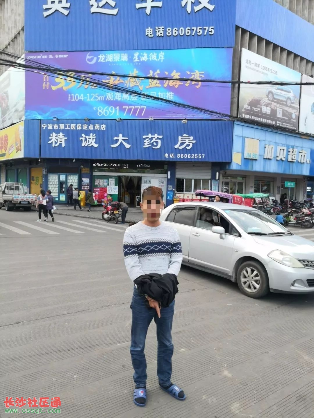 DƬ